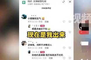 期待今晚？关辛晒广东主场照：易建联T恤铺满座位 化作红色海洋